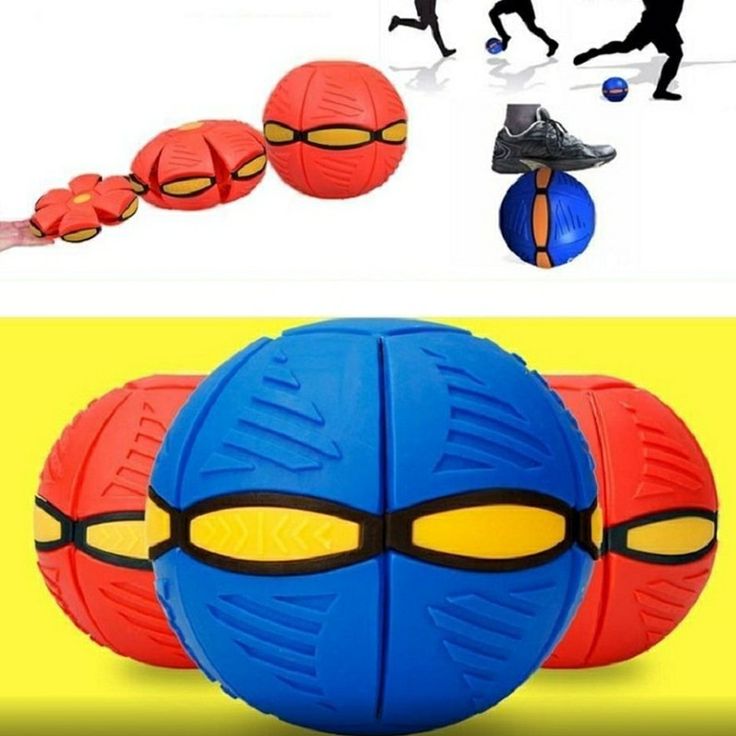 كرة UFO السحرية للأطفال