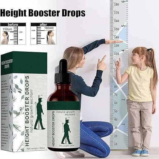 Height Boost Drops