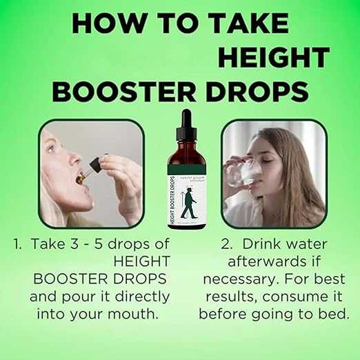 Height Boost Drops